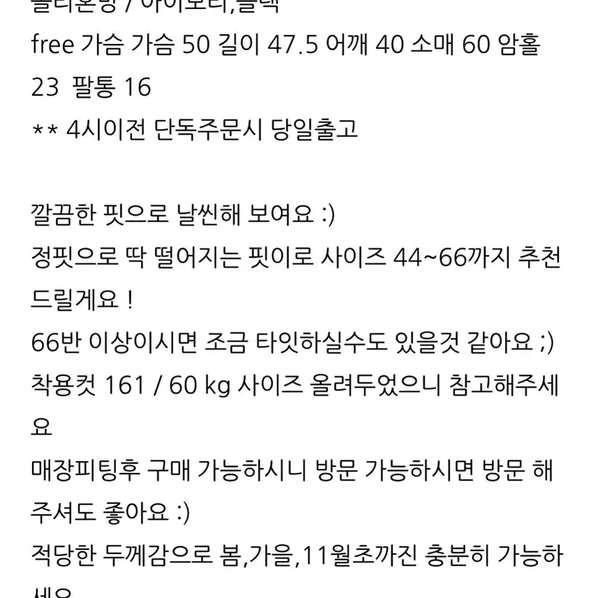 더블금장트위드자켓