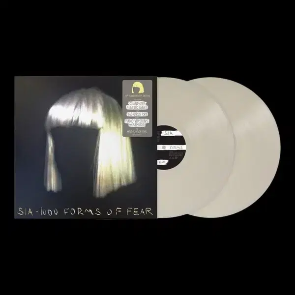 시아 sia 1000 forms of fear 컬러 lp 10주년