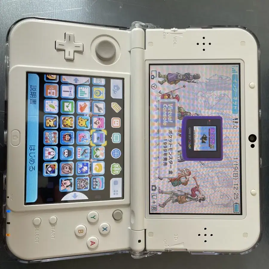 뉴 닌텐도 3DS LL 펄화이트