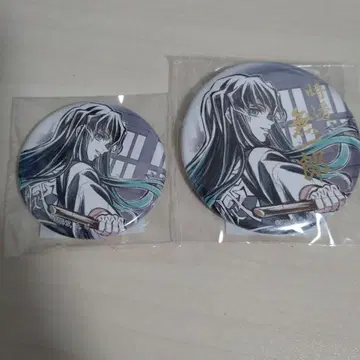 귀멸의 칼날 토키토 무이치로 WEBSHOP 복권 캔뱃지 금박