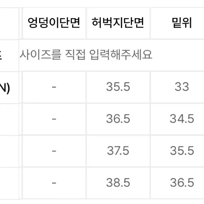 [L] 리플렉트 커브드 팬츠 [오프 화이트]