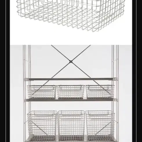 무인양품 와이어바스켓3종