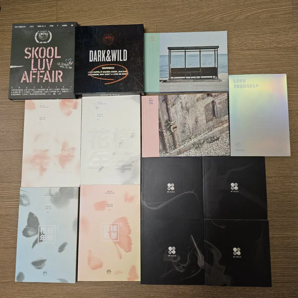 방탄소년단 앨범 BTS ALBUM