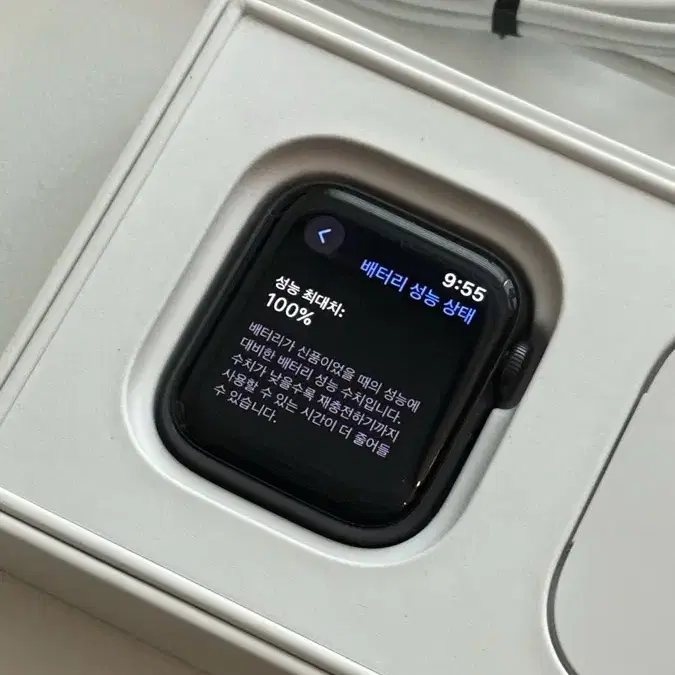 애플워치 SE 스페이스 그레이 40mm GPS