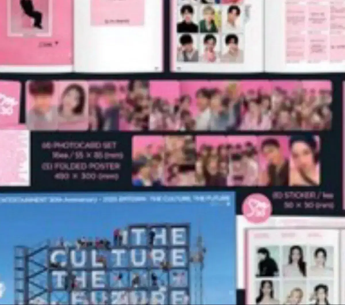 SM 30 주년 THE CULTURE .ver 분철합니다! smtown