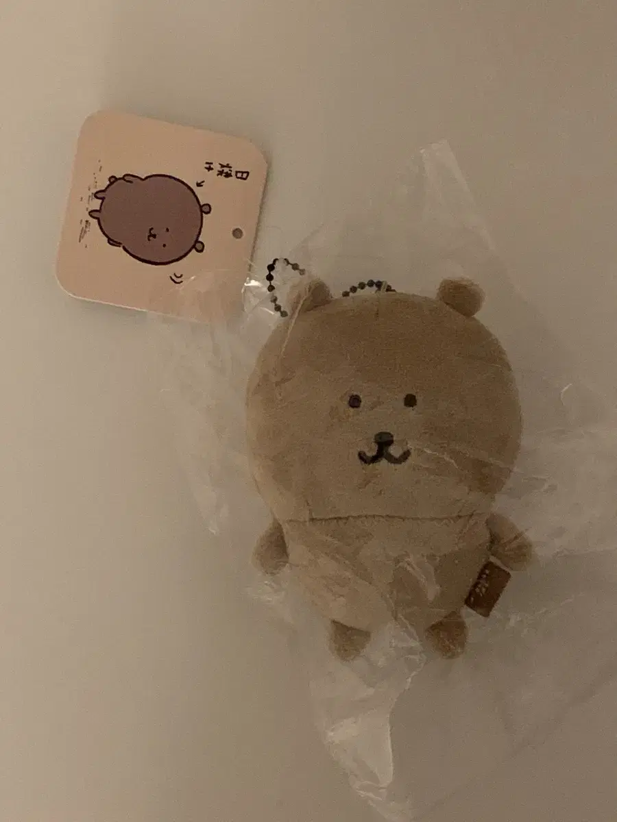 나가노마켓 농담곰 태닝곰 탄단곰 (정품)