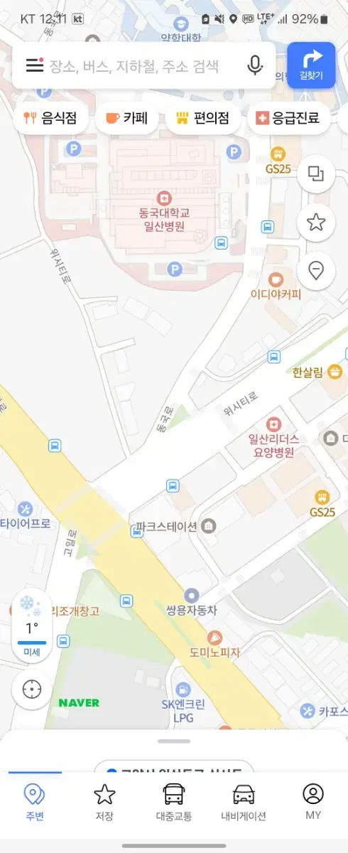 식사동 월주차 판매