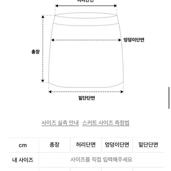 [글로니]DANIELLE PLEATED SKIRT그레이 M