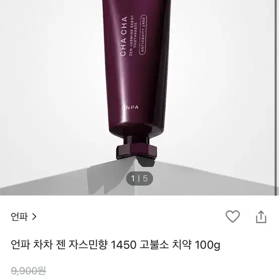 (새상품)언파 차차치약 자스민향 고불소 치약 100g 팜