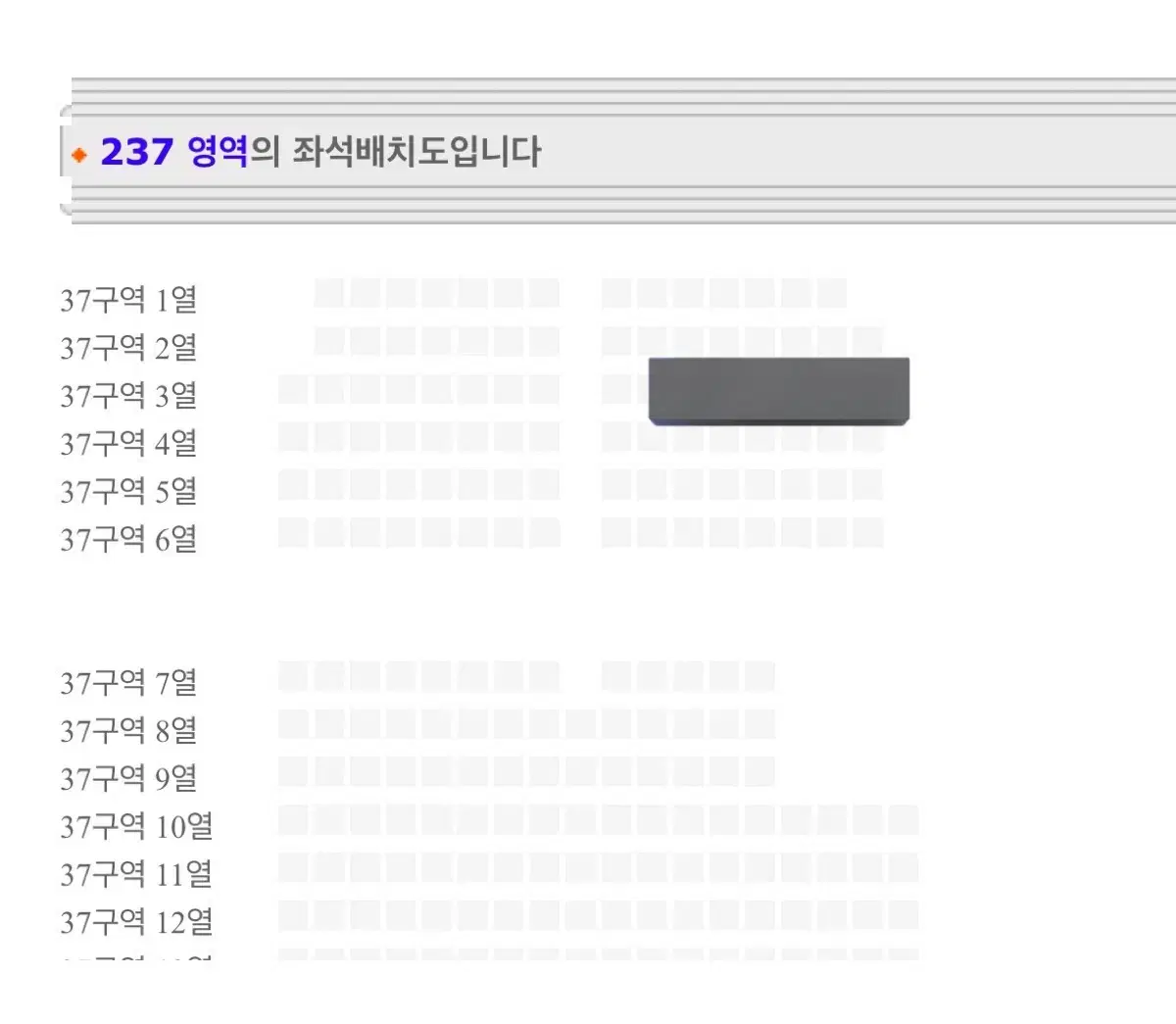 더보이즈 더비랜드 팬콘 콘서트 첫콘 양도