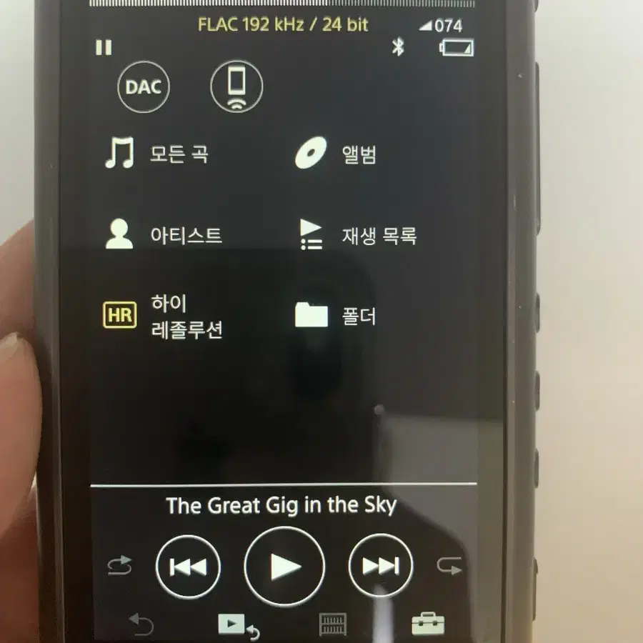 소니 Sony 워크맨 nw-A56 MP3 A50 시리즈