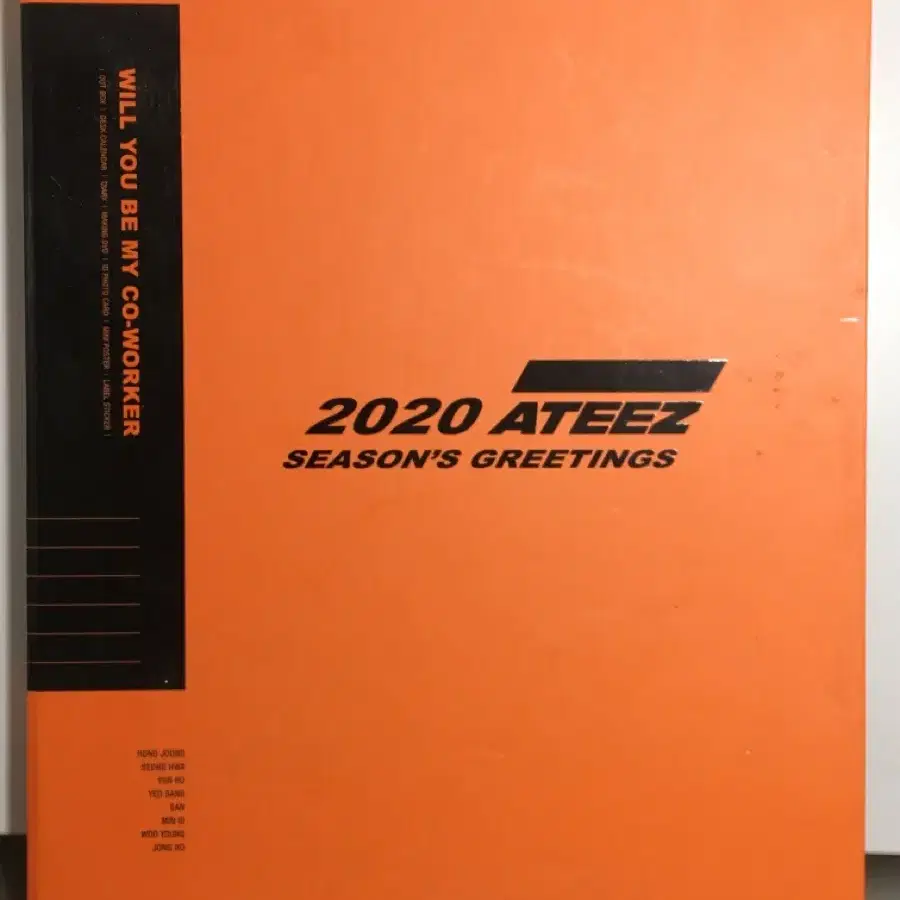 에이티즈 시즌그리팅 2020