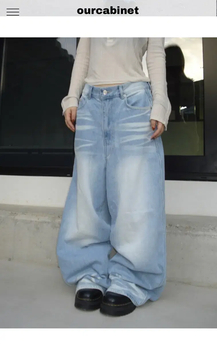 아워캐비넷 blush light denim pants 팔아요!