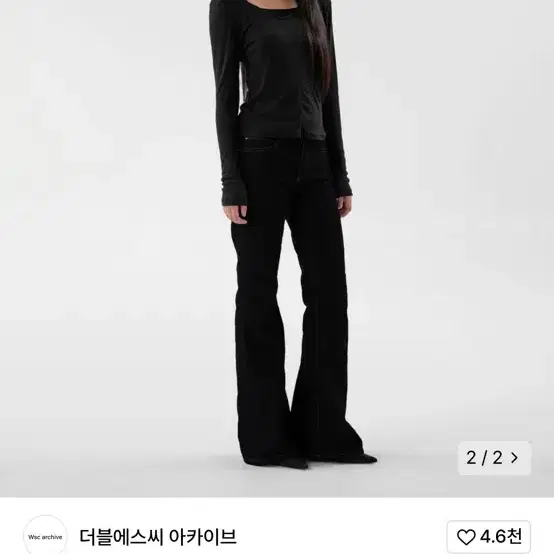 WSC (더블에스씨) 아카이브 Deep V long sleeve