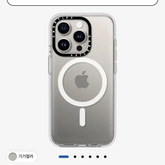 케이스티파이 아이폰 15pro 케이스 새 상품