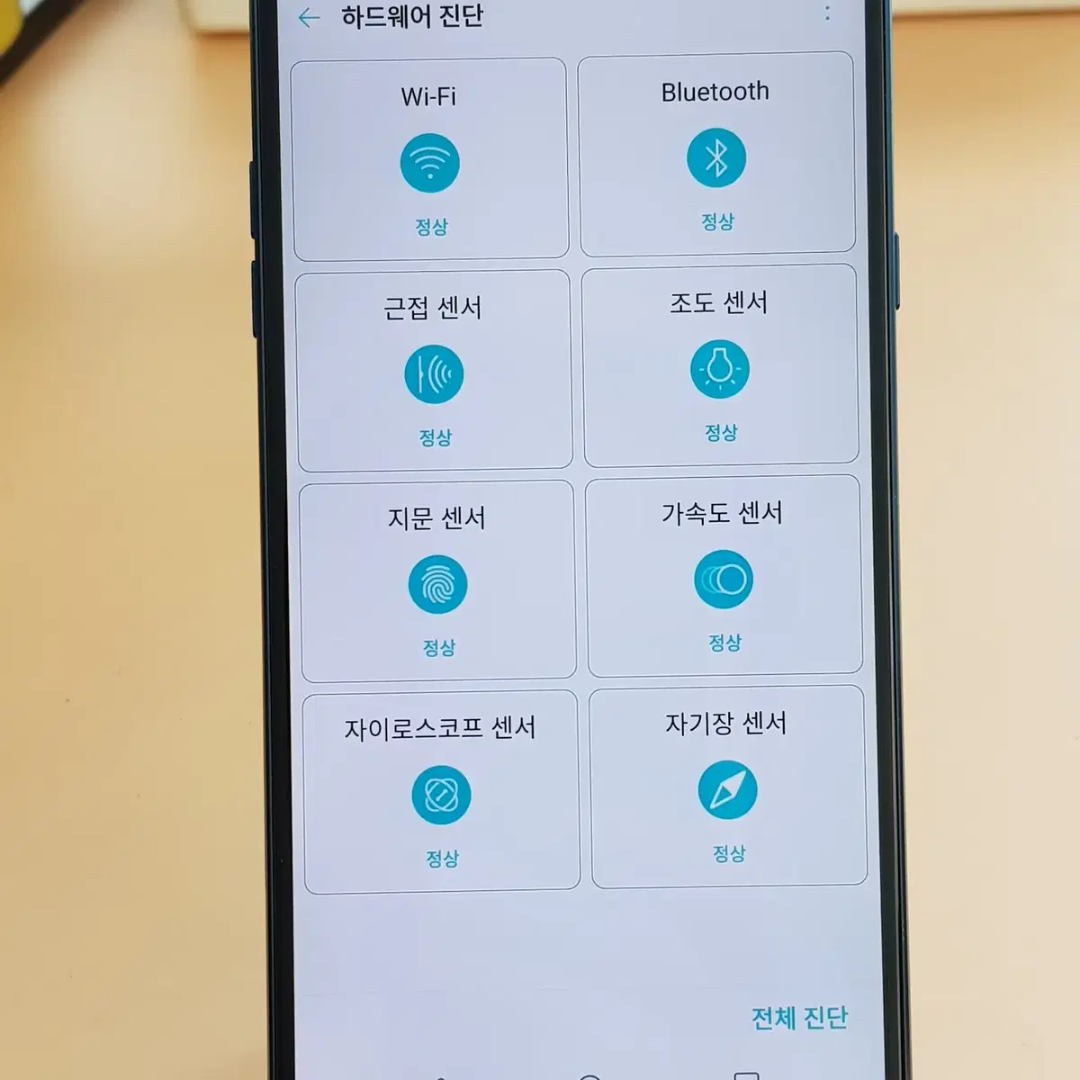 LG Q8 64G 블루(Q815) 무잔상 판매합니다