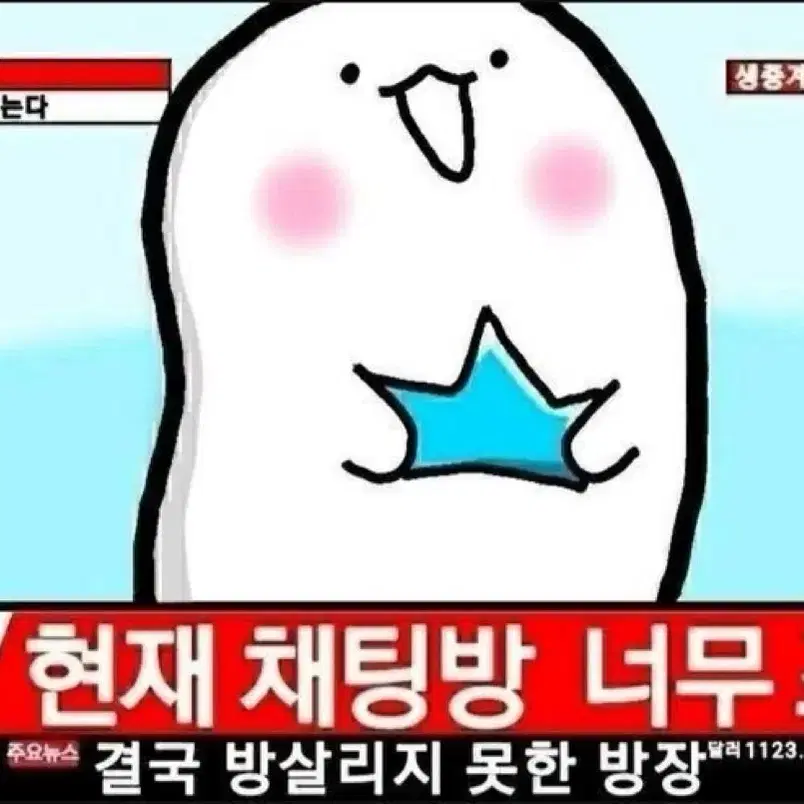 아이브 포카 판매해요