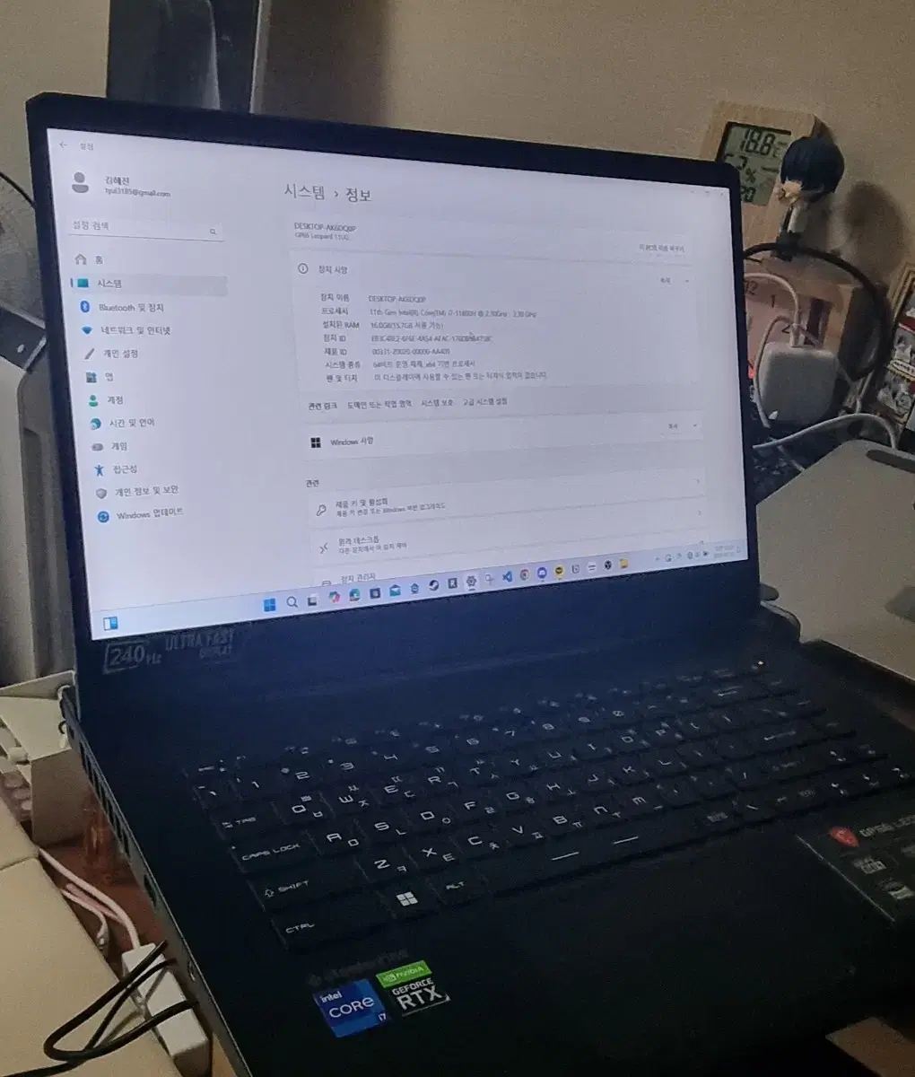 MSI GP66 11UG 3070 게이밍 노트북 (고장 X 깨끗함)