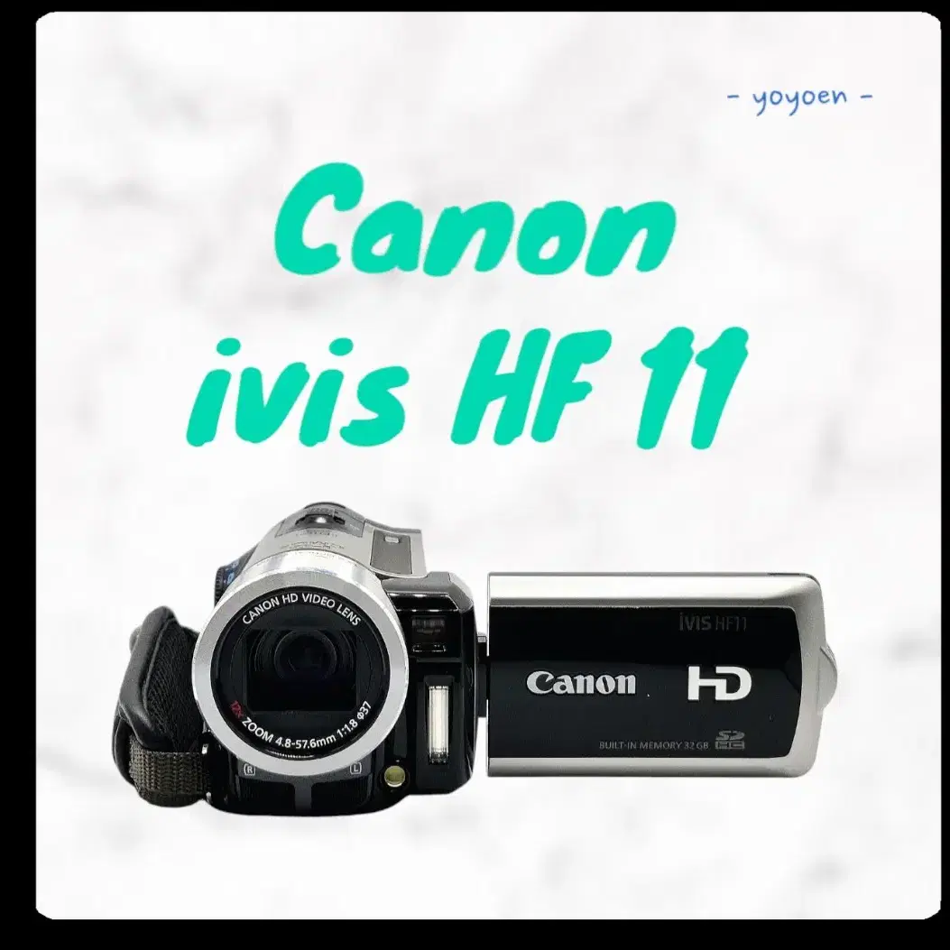 Canon ivis HF11 빈티지캠코더