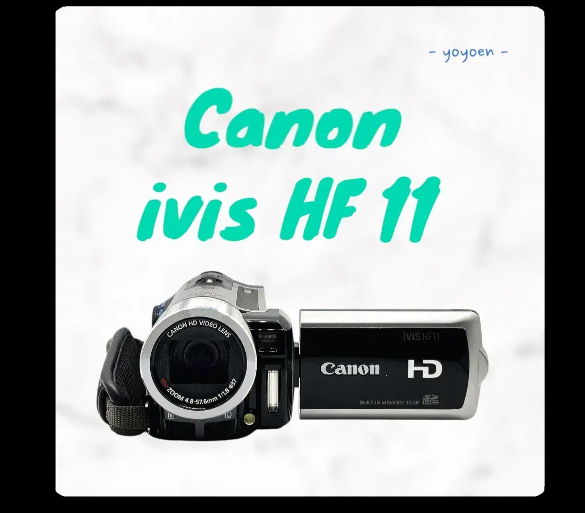 Canon ivis HF11 빈티지캠코더