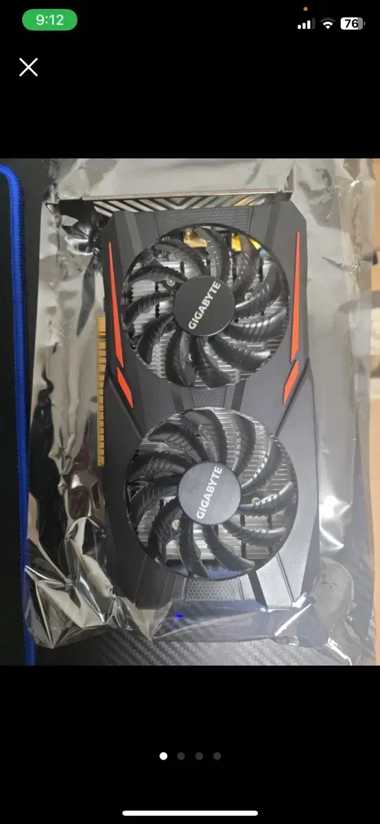 기가바이트 gtx1050 2gb 무전원 그래픽카드