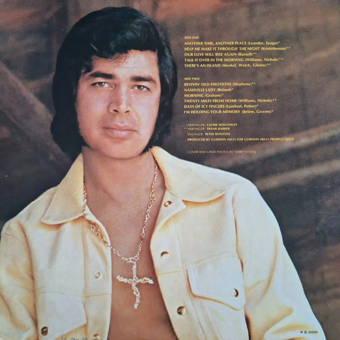 수입반/Engelbert Humperdinck LP