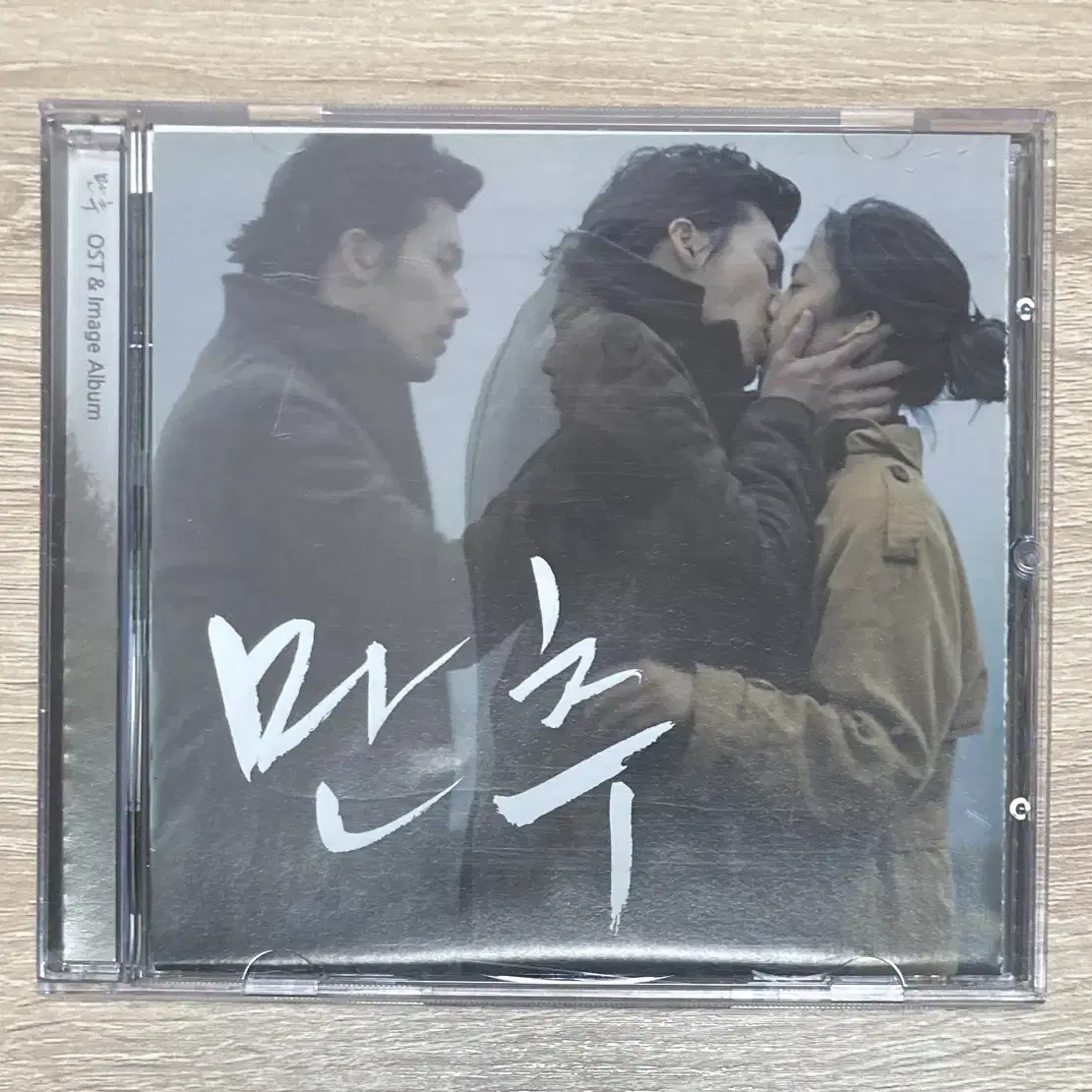 만추 O.S.T. CD 판매