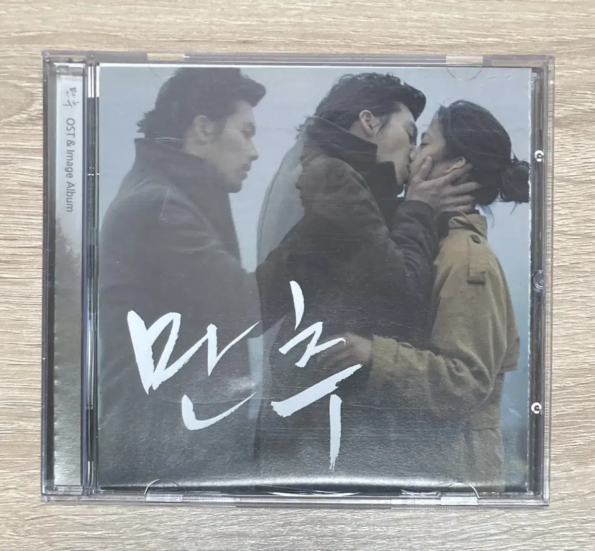 만추 O.S.T. CD 판매