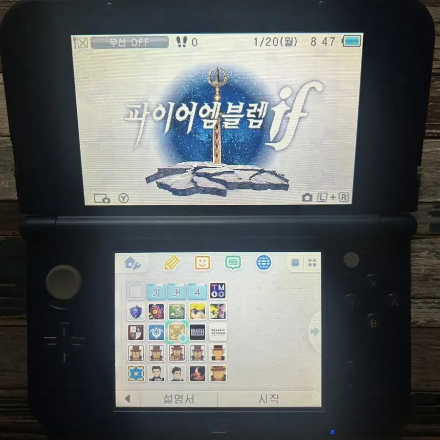 New 닌텐도 3ds xl 판매합니다