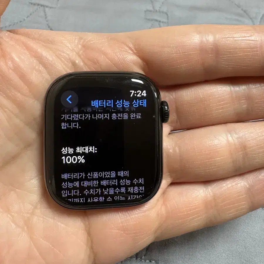 애플워치10 42mm gps 제트블랙