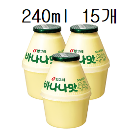 무료배송-빙그레 바나나맛 단지우유 240ml 16개