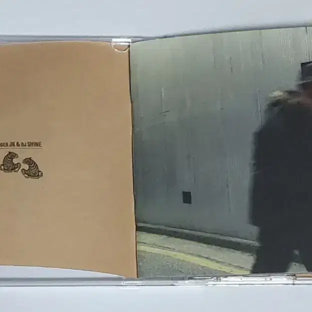 드렁큰타이거 4집 뿌리 앨범 시디 CD