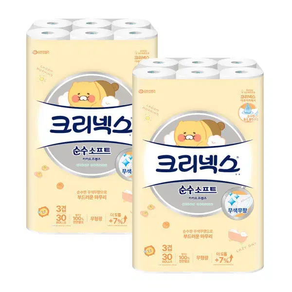 무료배송-브라운 헤리티지 아기 물티슈 평량 70gsm 70매 캡형 20팩