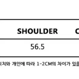 (찐막최종가격내림) 네스티팬시클럽 벨벳 패딩