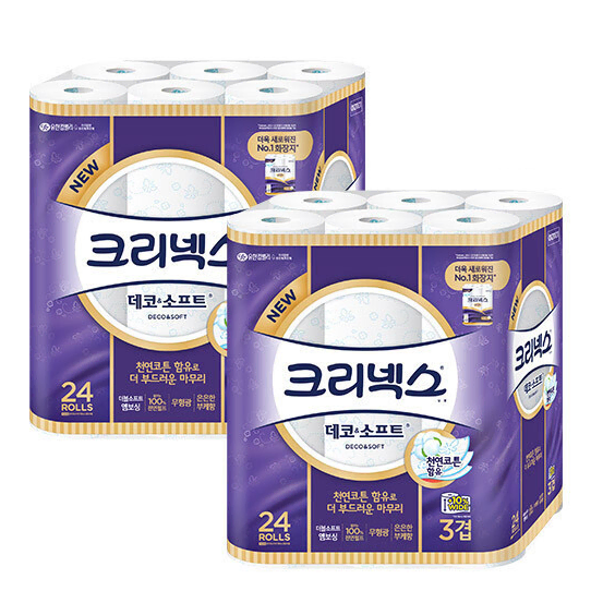 무료배송-맥심 모카골드 400T 커피믹스