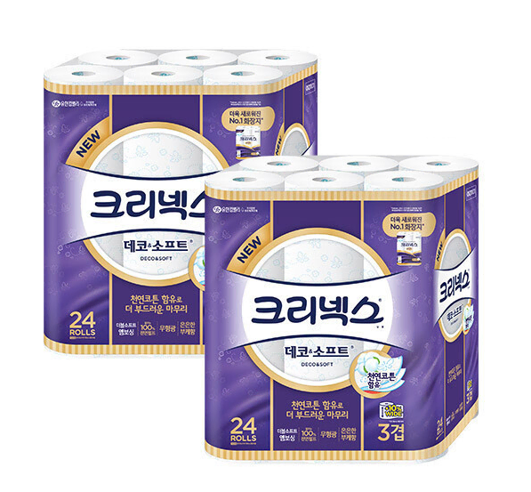 무료배송-맥심 모카골드 400T 커피믹스