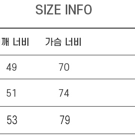 빅사이즈 나이키 푸퍼 패딩베스트 조끼 xxl 상의115~120정도