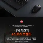 레인보우무료배송복지[스틸시리즈] Apex Pro TKL (20