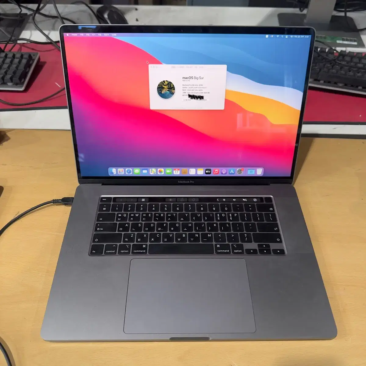 MacBook Pro A2141 I7 맥북프로 16인치 판매합니다.