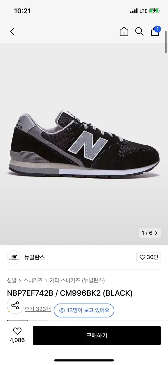 New Balance 996 Black 285