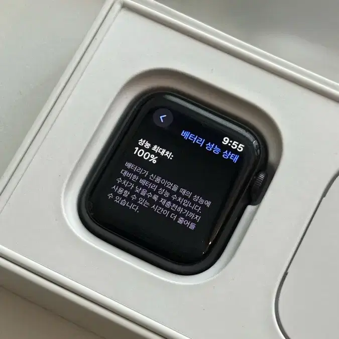 애플워치se 40mm gps(풀박스)