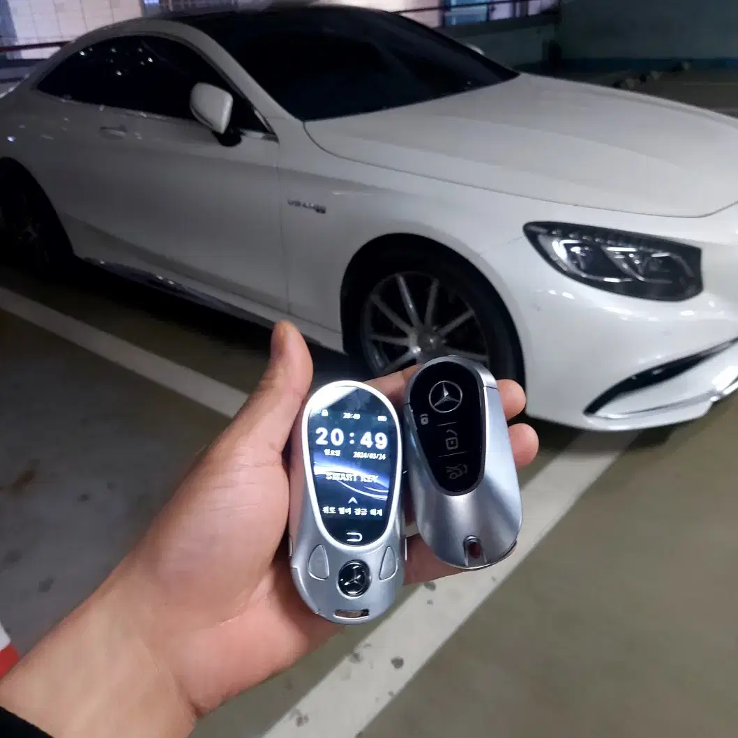 벤츠 AMG S63 쿠페 편리한 최신형 LCD 액정 디지털키로 이식 개조