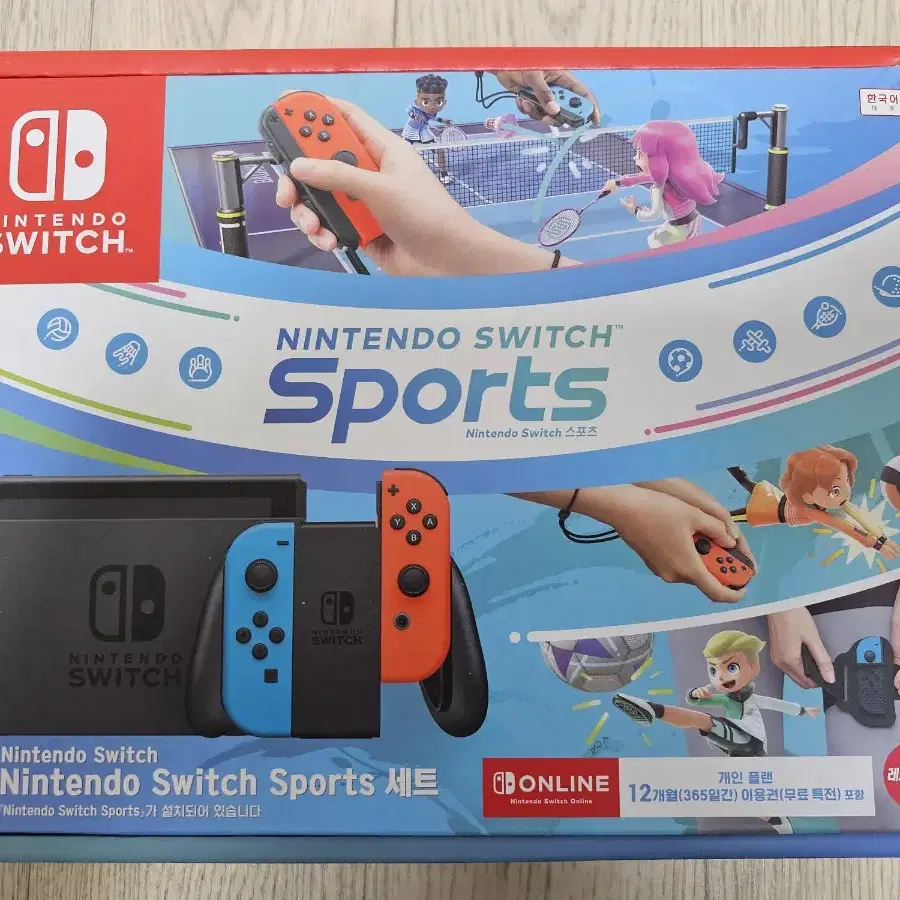 닌텐도 스위치 스포츠 세트 Nintendo Switch Sports Se