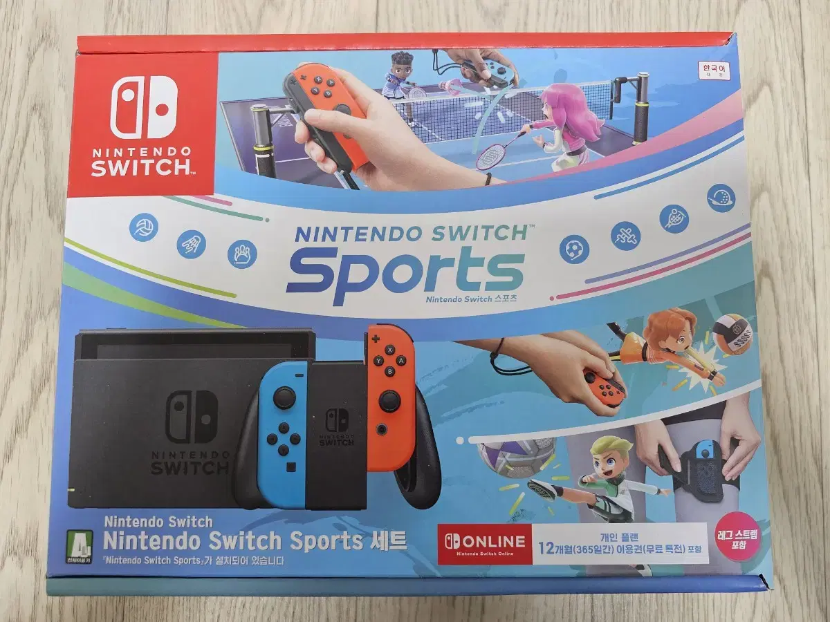 닌텐도 스위치 스포츠 세트 Nintendo Switch Sports Se