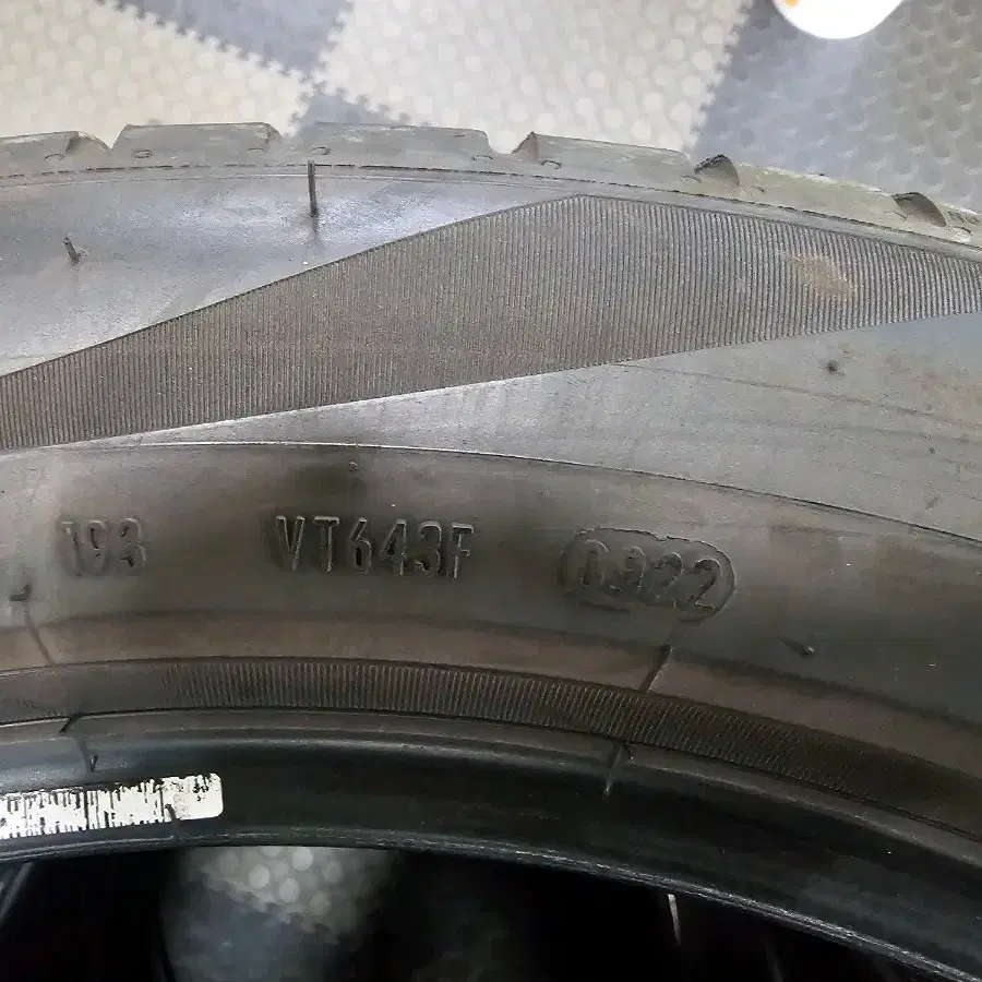 235/50R20 255/45R20 피렐리 전기차용 1대분