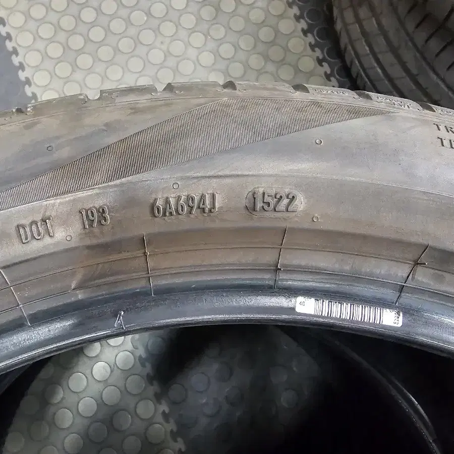 235/50R20 255/45R20 피렐리 전기차용 1대분