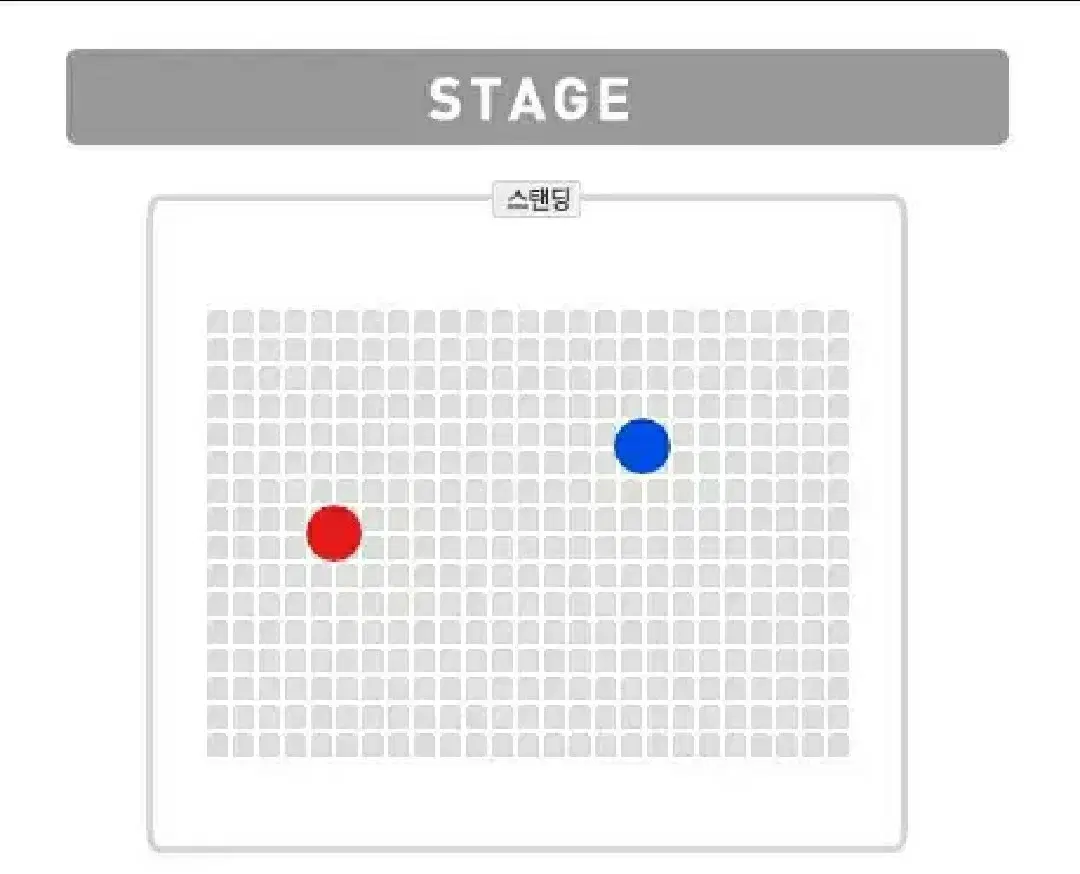 루피 콘서트 토/일 양도