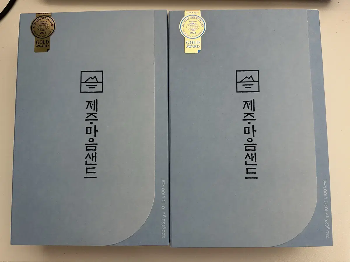 제주 마음샌드 2박스