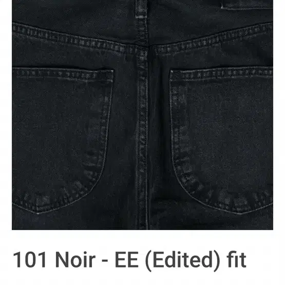 [30] 머듈 mer 101 noir - ee fit