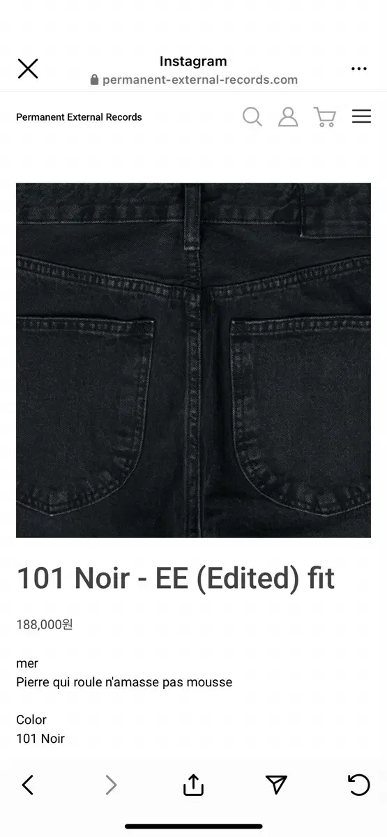 [30] 머듈 mer 101 noir - ee fit